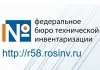 Владимир Фомин встретился с пензенскими журналистами