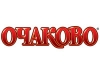 Компания «Очаково» увеличила налоговые отчисления