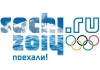Оргкомитет «Сочи 2014» выбрал официального оператора интернет-магазина