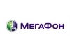 Новая опция от компании «МегаФон»