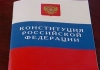 В Колышлейском районе состоялся урок парламентаризма