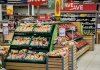 Пензенскую область узнают в ПФО по ценам на продукты